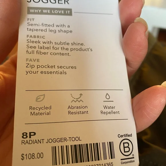 Athleta Radiant High Rise Radiant Zipper Jogger Pant Tortuga Olive Green 8P - Picture 8 of 10